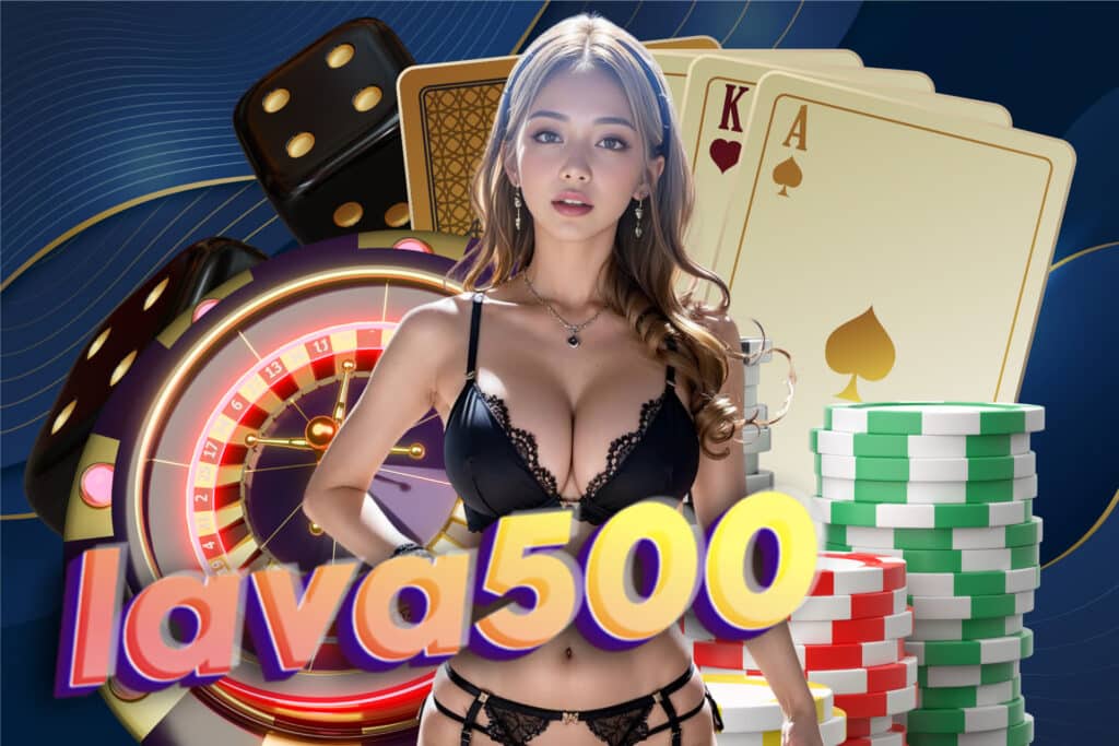 lava500 wallet