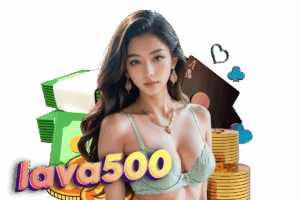 5 ค่ายเกมมาตรฐานสากล