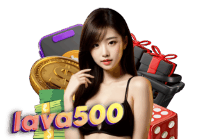 lava เครดิตฟรี100