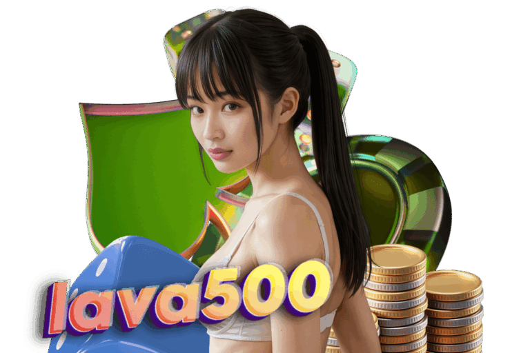 lava500 login