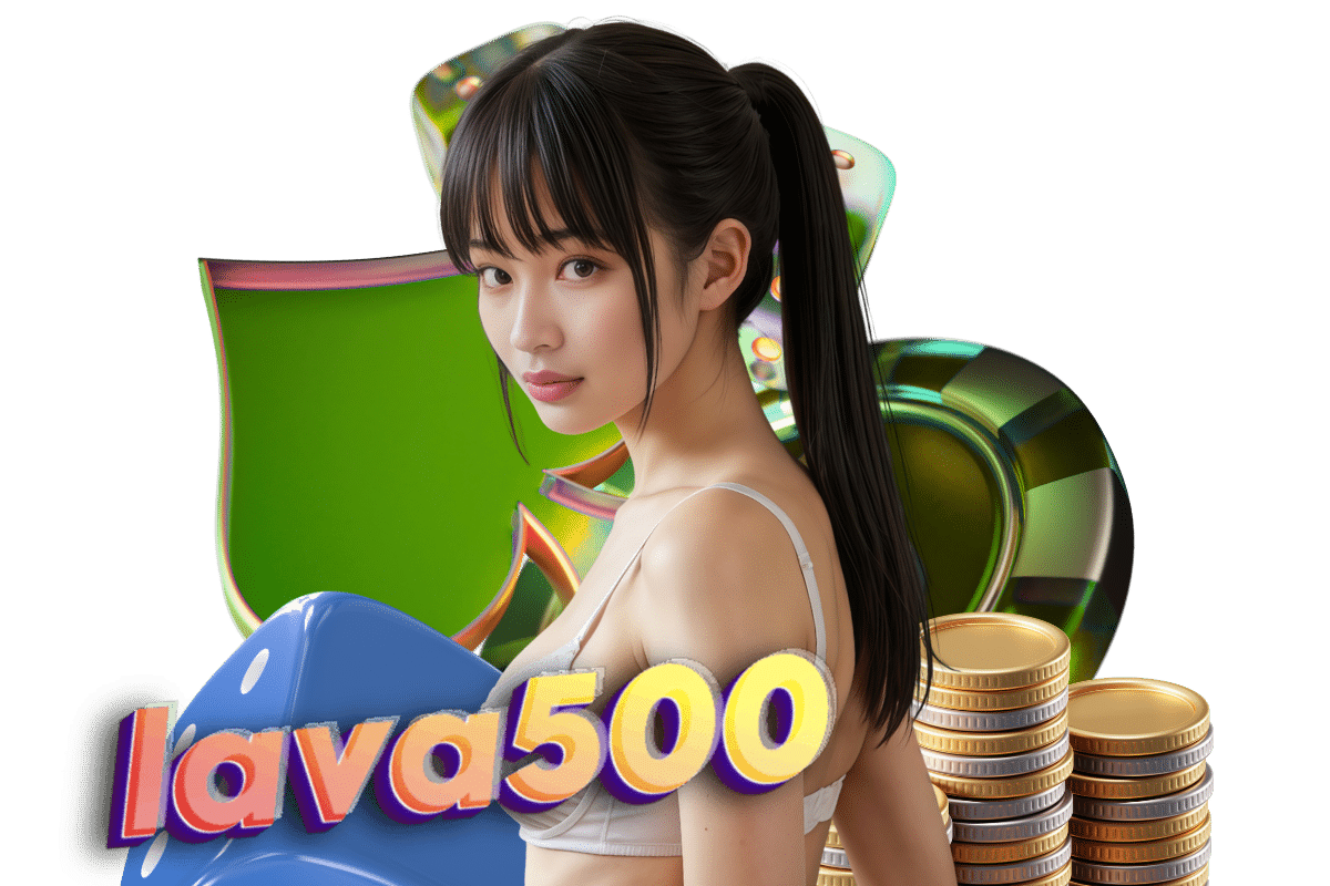 lava500 login
