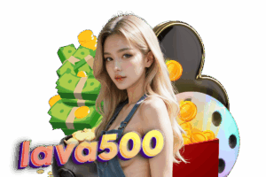 lava500 wallet