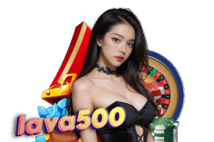 สล็อต lava